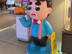 -爸爸糖吐司面包(悠唐购物中心店)