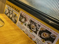 -蚝英雄鲜蚝自助专门店(长楹天街直营店)