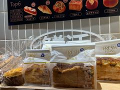 -小飞象面包公社(珠江路金鹰店)
