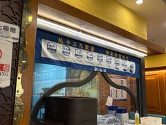 -西部马华清真兰州牛肉面·烧烤夜市(广渠门店)