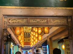 -大张烙馍村(泉山店)