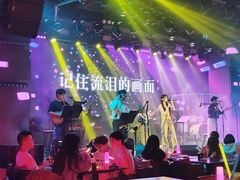 -MOSSO音乐酒吧·live house(南京旗舰店)