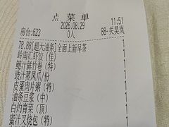 -岭南汇海鲜酒家·粤菜·手工茶点(蛇口店)