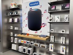 -Apple零售店(深圳益田假日广场店)