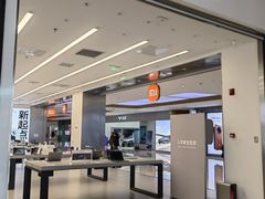 -小米之家(滨湖万象城店)