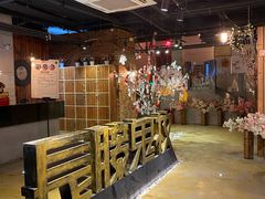 -长藤鬼校(千禧店)