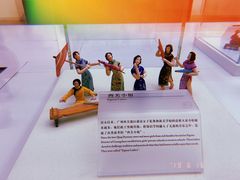 -广州市城市规划展览中心