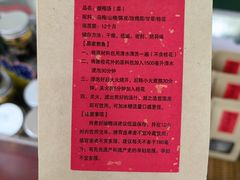 -益群国医堂·针灸推拿中心