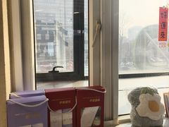 -北京华德眼科医院