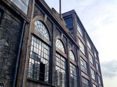 -半岛1919创意园区