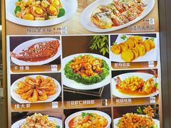 -黑石礁酒楼·海鲜(黑石礁店)