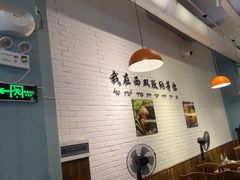 -菌乡缘·野生菌蒸汽鱼火锅(江边夜市店)