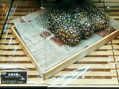 杂粮奶酪面包-味多美蛋糕(马家堡永辉店)