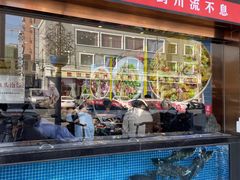 -川流不息·地道川菜·小龙虾(松东路店)