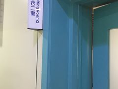 -北京观赏动物医院·24小时大型综合·猫专科·异宠专科