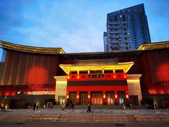 -成都市川剧院·《川剧秀·传奇变脸》·锦江剧场