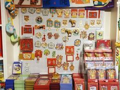 -正阳书局(西四南大街店)