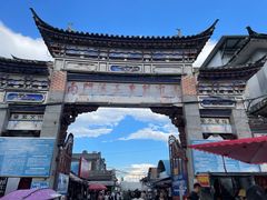 -南门绿玉农贸市场