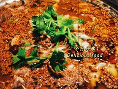 -大河宴椒麻鱼(嘉和园店)