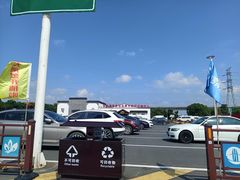 -阳澄湖半岛旅游度假区