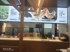 -老乡鸡(上海品尊国际中心店)