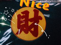 -大鸽饭(体育西路店)
