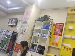 -郑远元专业修脚房(电子六路金泰小学店)