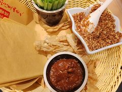-鲁菜根·泰山菜(泰山店)