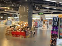 -Olé精品超市(北京合生汇店)