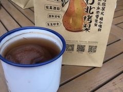 -古北烤梨