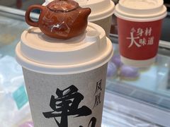 -欢饮(王府井总店)