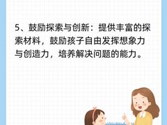 -天鹅到家·保姆月嫂育儿嫂(总店)