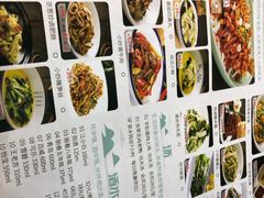 -十碗(保利店)