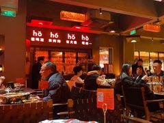 -何师烧烤Pro ·江湖川菜·小龙虾·精酿(太古里旗舰店)