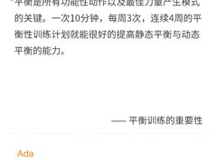 -汗水空间私教健身连锁(SM广场店)
