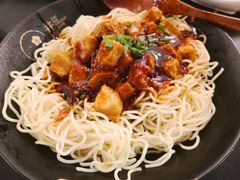 宫保鸡丁拌面-贡梅老面馆·蟹粉面·无锡特色小吃(南长街主推店)