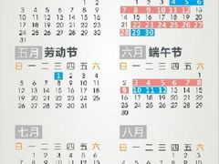 -延成苑韩式烤肉店(长春道店)