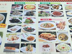 -百姓人家家常菜馆(大观·天地MALL店)