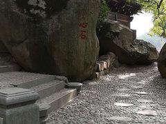 -石峰岩寺
