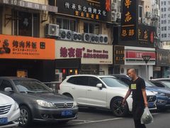 -万佳广场(台东店)