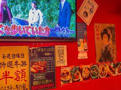 -66大阪烧烧鸟·益市家系拉面出张所