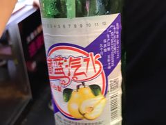 -歹街(金成店)