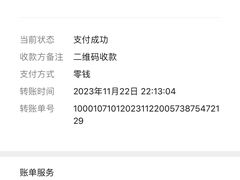 -王红军龙虾(新民路店)