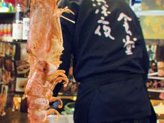 -白石の深夜食堂(宝龙店)