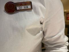 -海底捞火锅(九久奥特莱斯店)