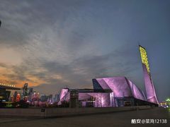 -长沙滨江文化园