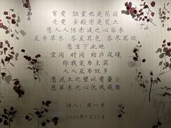 -金尚源SHANG