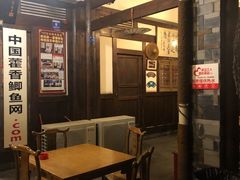 -庶民居中餐馆(花土店)