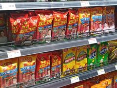 -永辉超市(吾悦广场店)