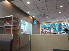 -永和大王(香缤店)